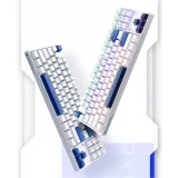 Mechanische Gaming-Tastatur mit kabelgebundenen roten Schaltern und Hintergrundbeleuchtung – Weiß 8