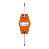 SBS-KW-300/100-O LCD kereskedelmi kampós mérleg vadászok számára, 300 kg-ig 4
