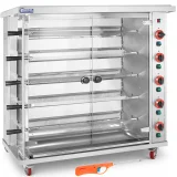 Gasna roštiljska peć za do 25 pilića, 5 ražnjića, propan-butan, 25 kW