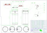 Butoi din oțel OH 100L, capac detașabil, dopuri de 2 3/4", interior vopsit - albastru 3