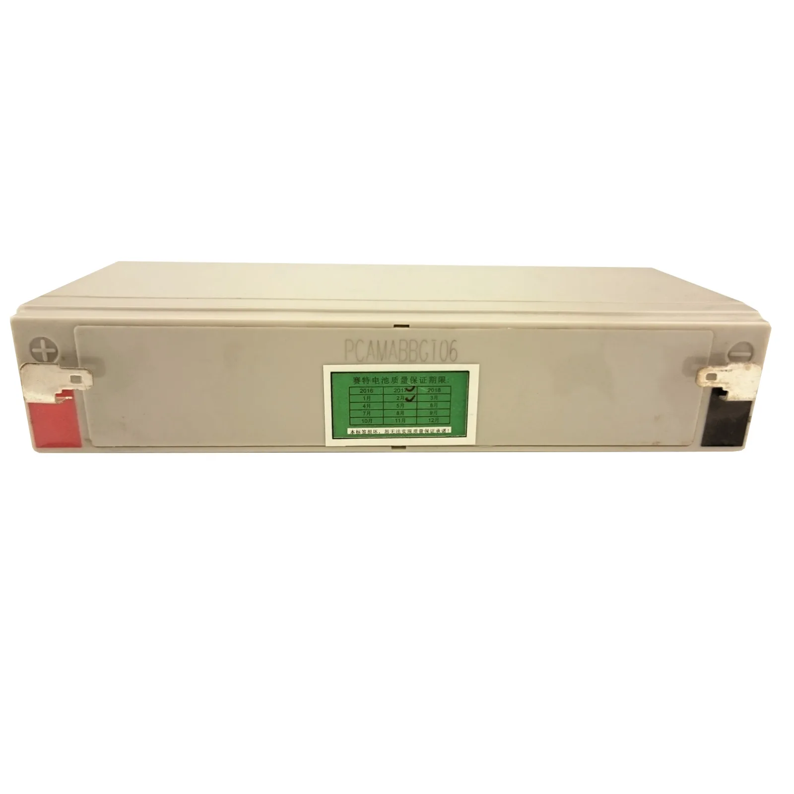 Akumulator do wagi hakowej Steinberg Systems SBS-KW-100B/R/Y 6V 5Ah 3